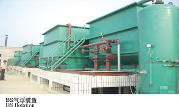 廣東電鍍廢水處理、廣西印染廢水污水處理(BS系列氣浮裝置)-供應-印染廢水處理成套設(shè)備-污水處理設(shè)備-水世界網(wǎng)