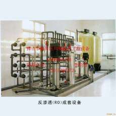 摩多利牙箱--中國水泥交易網