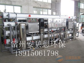 電鍍廢水處理中水回用設(shè)備