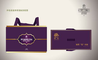 莓氏野生藍莓果汁飲品 靈智飛揚品牌設計，引領健康飲品新風尚